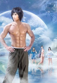 好色豔婦